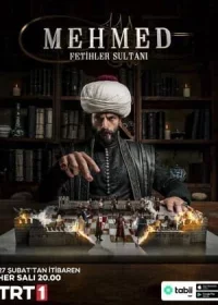 Мехмед: Султан Завоеватель 3 сезон 1-86, 87 серия турецкий сериал на русском языке бесплатно смотреть все серии