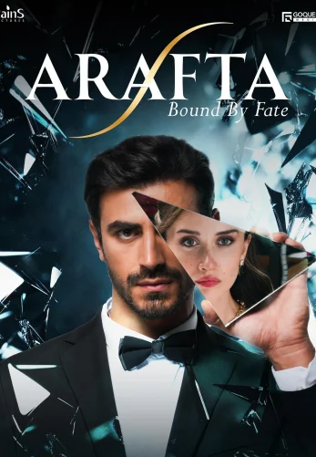 Между 2 сезон турецкий сериал 1-146, 147 серия на русском языке смотреть онлайн