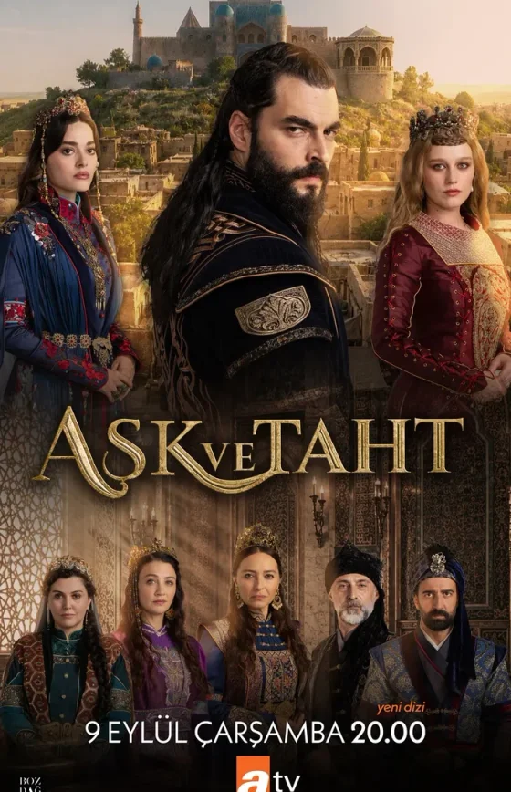 Любовь и трон 1-4, 5 серия турецкий сериал на русском языке все серии смотреть онлайн